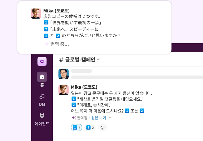 마케팅